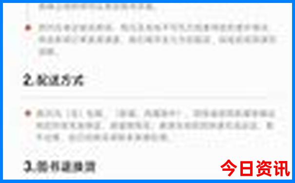 成都重庆必去景点
