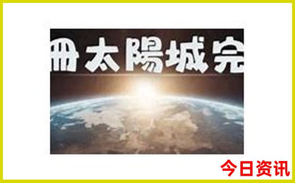 吉林暑假旅游好去处推荐